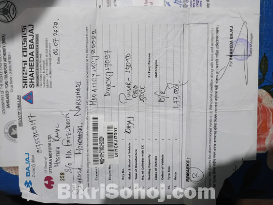 Bajaj 150 TRD motorbike sell